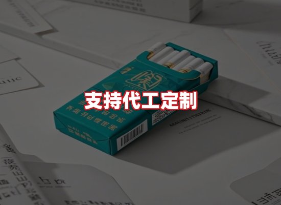 专业团队